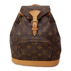 Louis Vuitton Monogram Montsouris Backpack